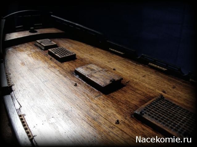 Cutter Alert 1777 1/48