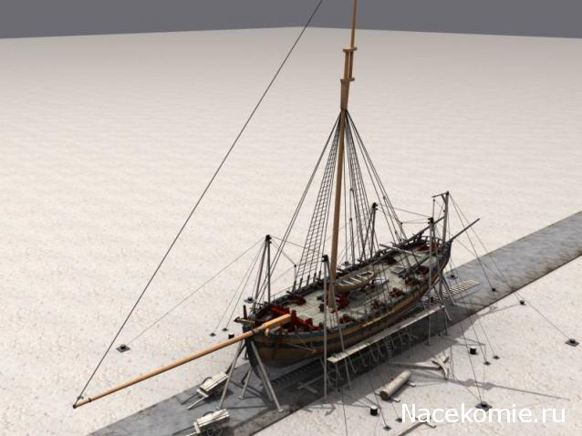 Cutter Alert 1777 1/48