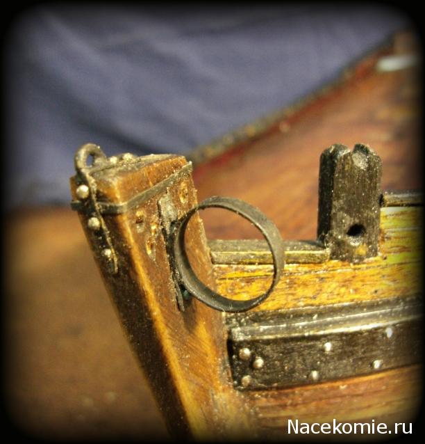 Cutter Alert 1777 1/48