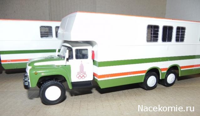 Автомобиль на Службе №78 ЗИЛ-133Г1 Перевозка лошадей