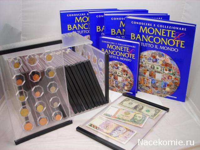 Монеты и Банкноты 2012 - График выхода и обсуждение