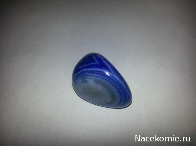 Энергия Камней №1 - Голубой агат