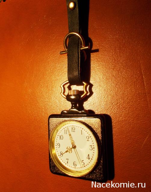 Карманные часы Спецвыпуск №2 - Хранители времени