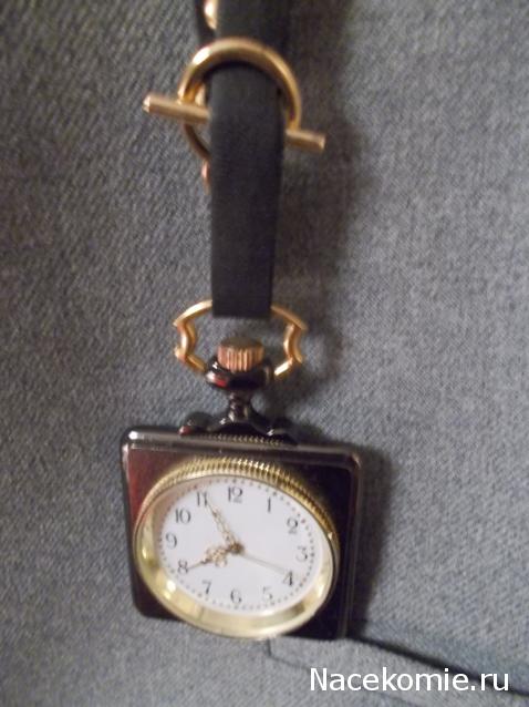 Карманные часы Спецвыпуск №2 - Хранители времени