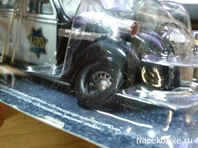 Полицейские Машины Мира №42 - Chrysler Airflow CRS 1936