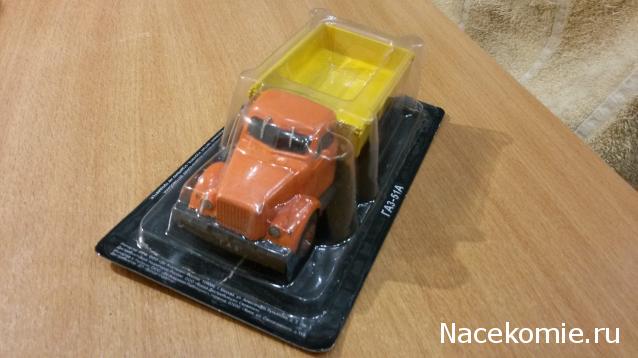 Автолегенды СССР Конверсия и доработка