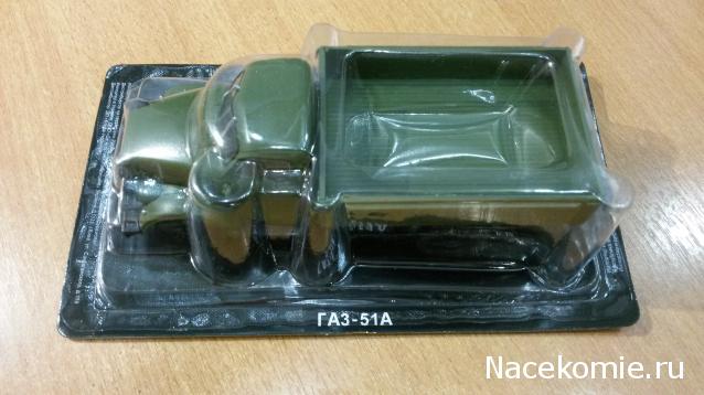 Автолегенды СССР Конверсия и доработка