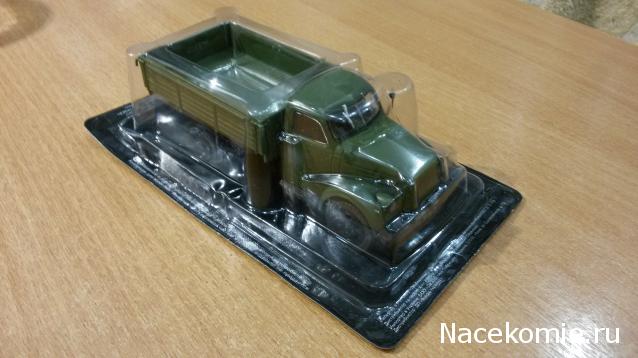 Автолегенды СССР Конверсия и доработка