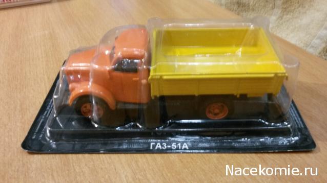 Автолегенды СССР Конверсия и доработка