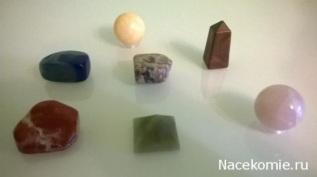 Энергия Камней №6 - Жад