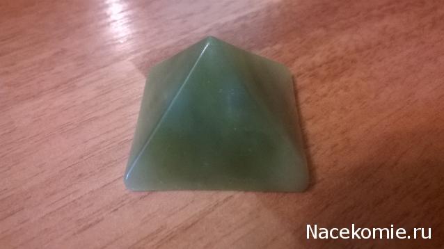 Энергия Камней №6 - Жад