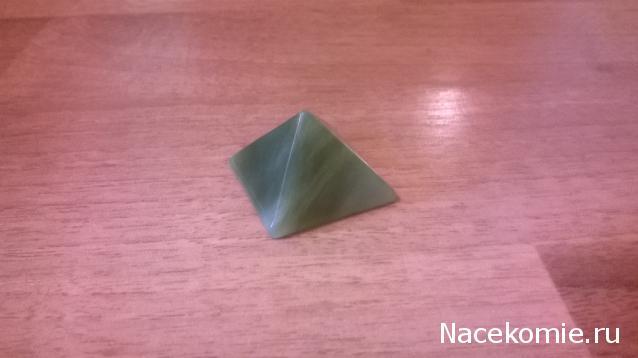 Энергия Камней №6 - Жад