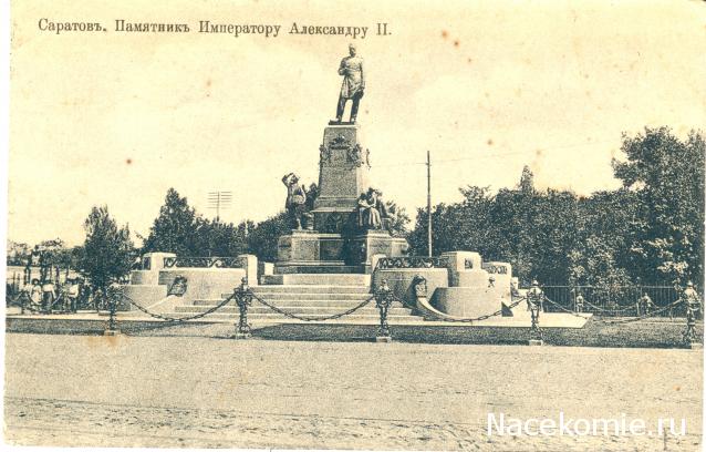 Православные Храмы - График выхода и обсуждение