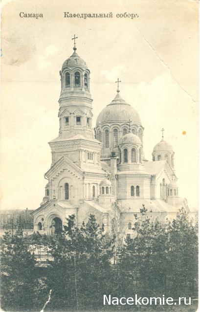 Православные Храмы - График выхода и обсуждение