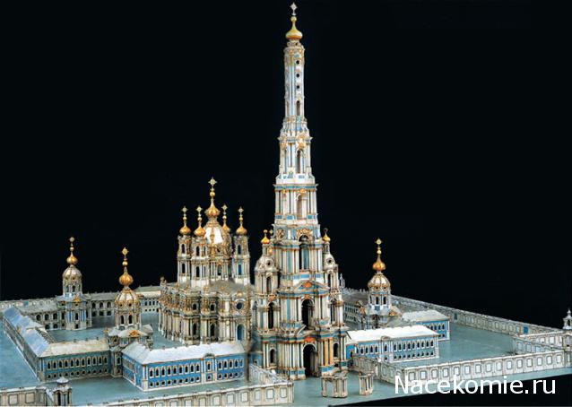 Православные Храмы - График выхода и обсуждение