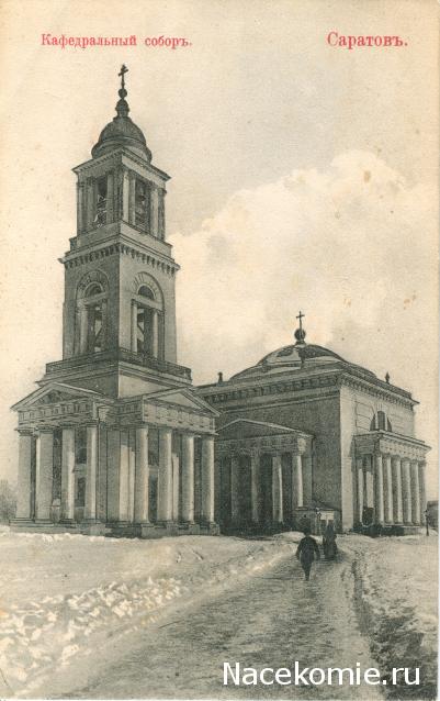 Православные Храмы - График выхода и обсуждение