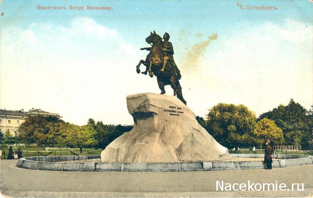 Православные Храмы - График выхода и обсуждение