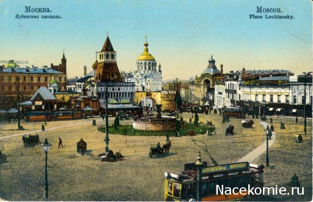 Православные Храмы - График выхода и обсуждение