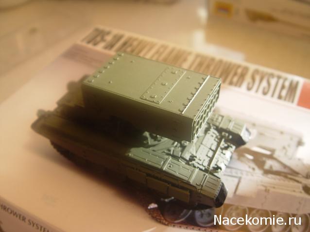 Боевые Машины Мира №22 - ТОС-1(А) "Буратино"/"Солнцепек"