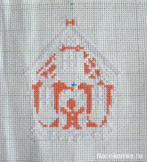 Совместный отшив Пряничного домика от Dimensions