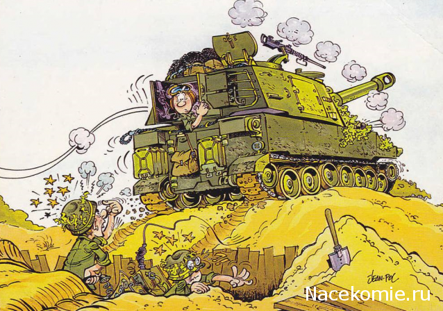 Танкодром (Общая Болталка танковых разделов)