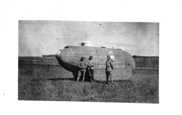 Танкодром (Общая Болталка танковых разделов)