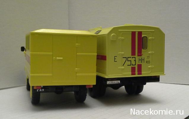 Автомобиль на Службе №79 ГАЗ-66 Горноспасательный