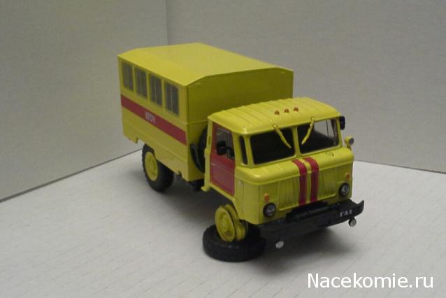 Автомобиль на Службе №79 ГАЗ-66 Горноспасательный
