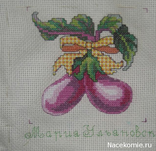 Round Robin №5 (российский)