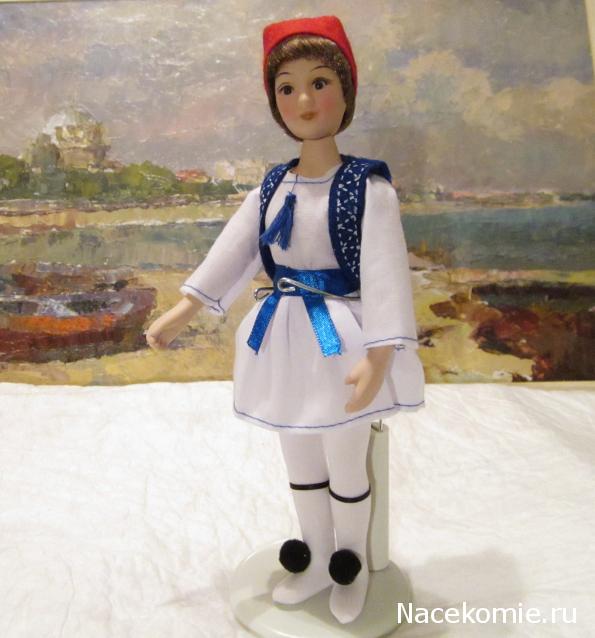 Куклы в Костюмах Народов Мира №22 - Греция