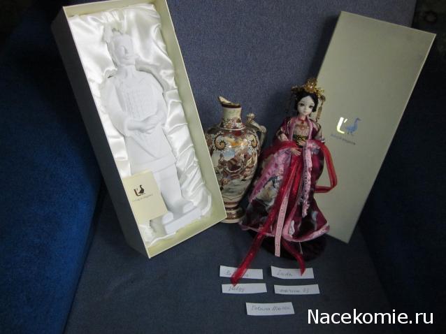 Куклы в Народных Костюмах – Розыгрыши, подарки, викторины, конкурсы