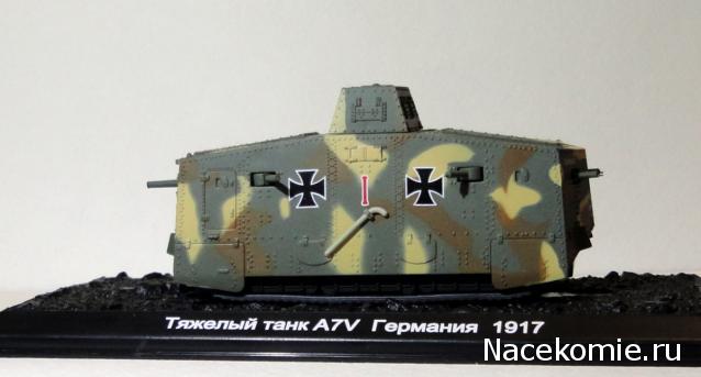 Танки Мира Коллекция - График выхода и обсуждение