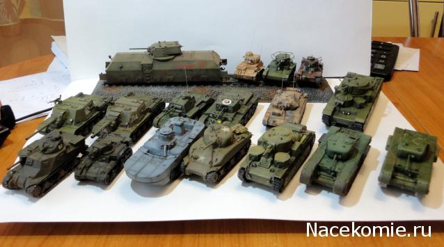 Фото наших коллекций бронетехники