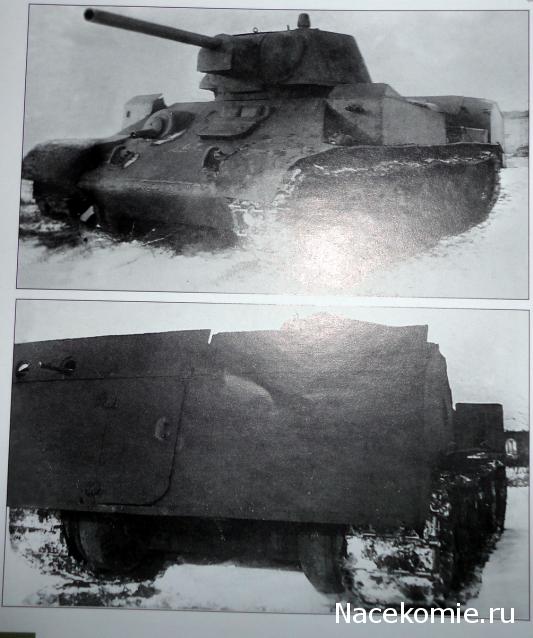 Танкодром (Общая Болталка танковых разделов)