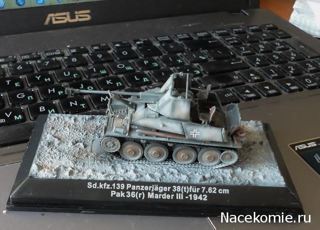 Танкодром (Общая Болталка танковых разделов)