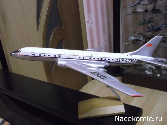 Разбор полетов. Беседы про авиацию.