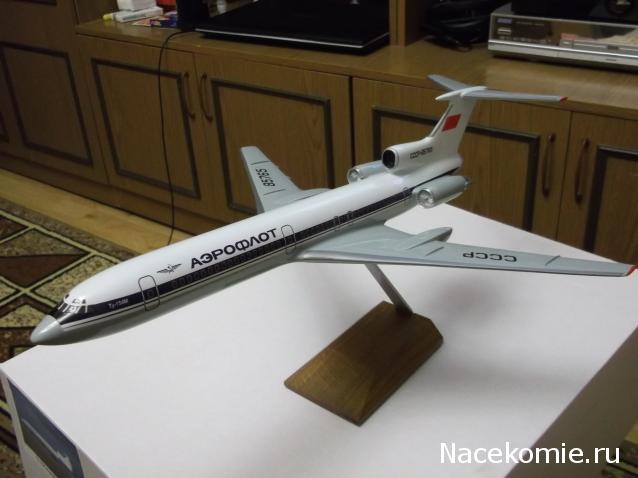 Разбор полетов. Беседы про авиацию.