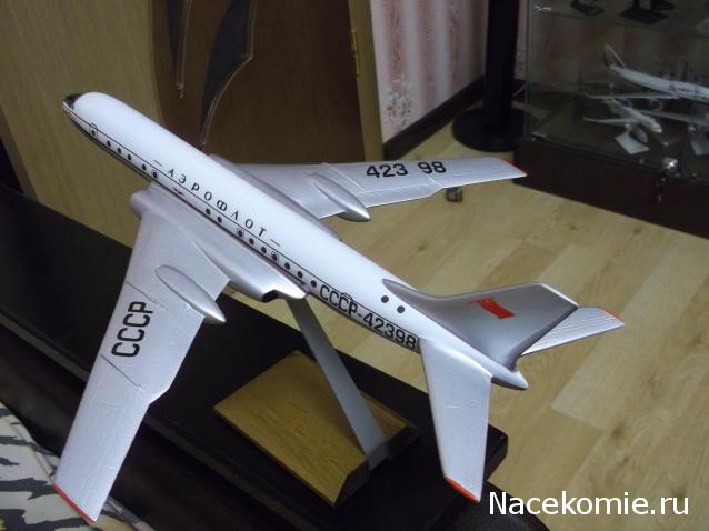 Разбор полетов. Беседы про авиацию.