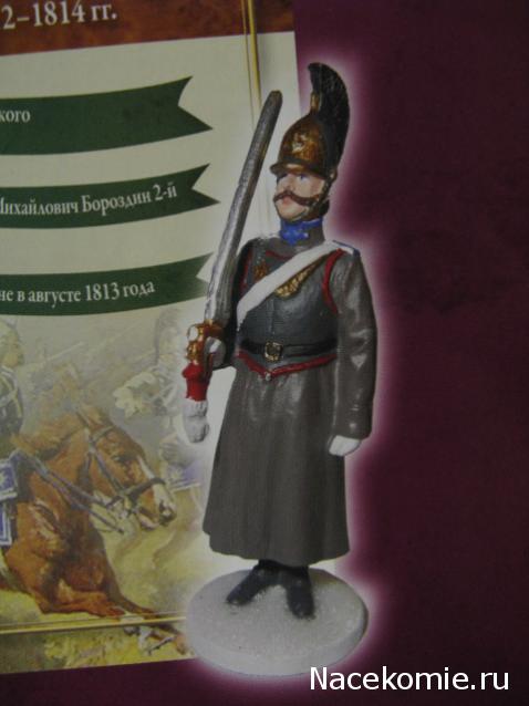 Наполеоновские Войны - График выхода и обсуждение