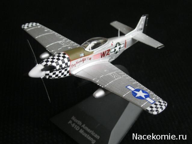 Легендарные Самолеты №101 P-51D Mustang