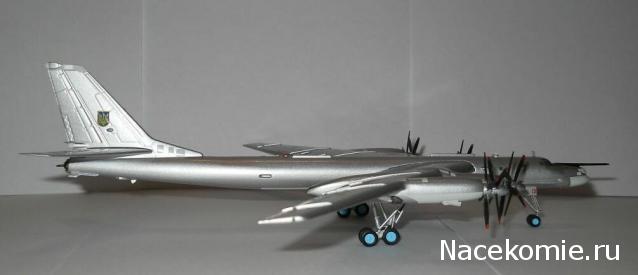 Разбор полетов. Беседы про авиацию.