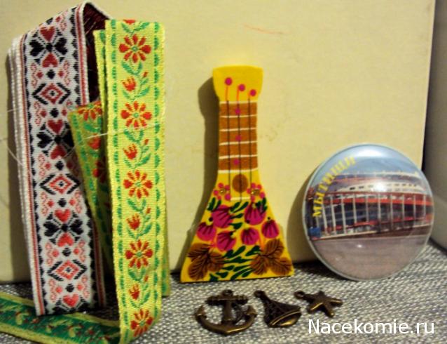 Куклы в Народных Костюмах – Розыгрыши, подарки, викторины, конкурсы