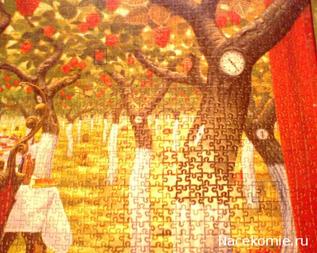 Дамы эпохи - Болталка №2 (соседняя палата)