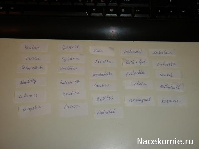 Куклы в Народных Костюмах – Розыгрыши, подарки, викторины, конкурсы