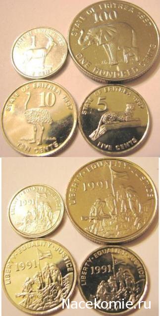 Коллекции пользователей. Нумизматика и бонистика