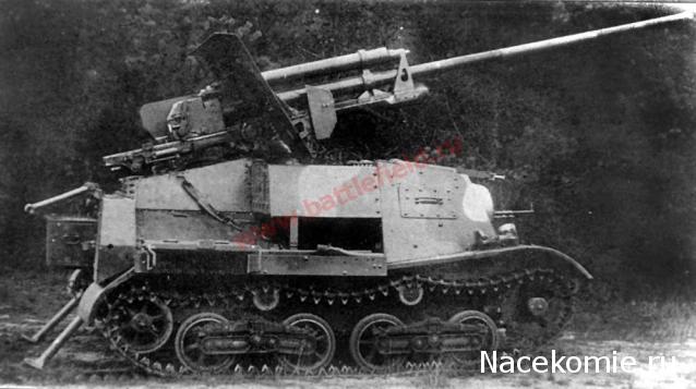 Танки Мира Коллекция - График выхода и обсуждение