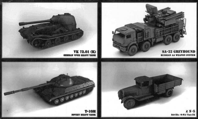 Анонсы и новости БТТ в 1/72