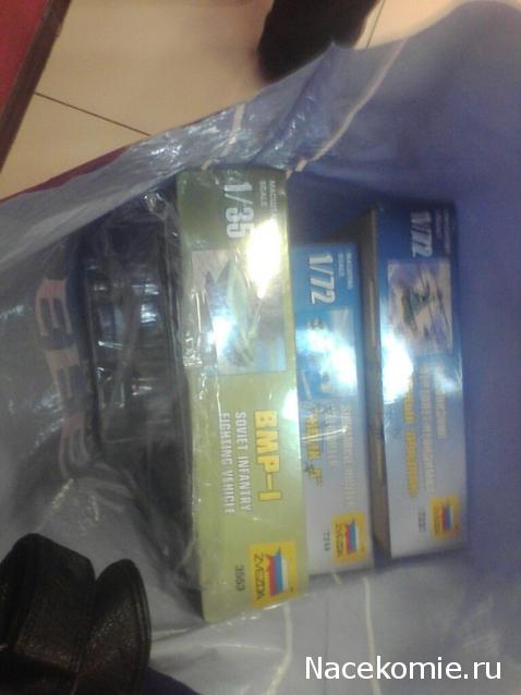 Легендарные Самолеты - График выхода и обсуждение