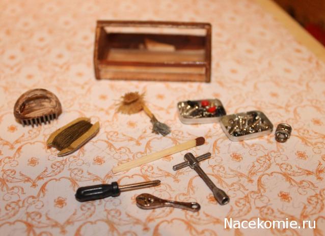 MAZEKA представляет