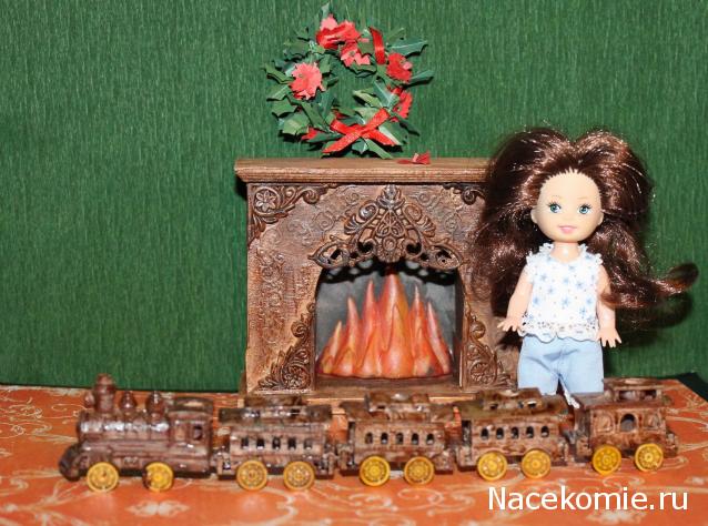 MAZEKA представляет